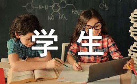 形容好的字